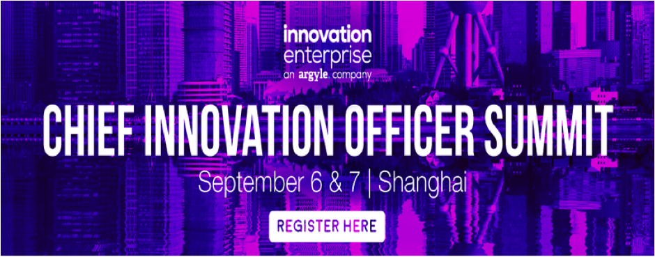 Chief-Innovation-Officer-Summit-Shanghai