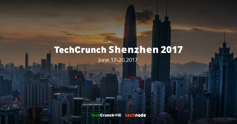 TechCrunch Shenzhen 2017