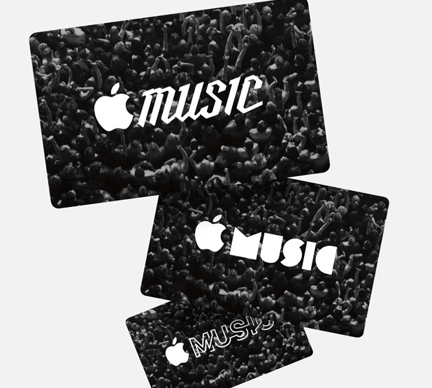 apple music strategic product with growth