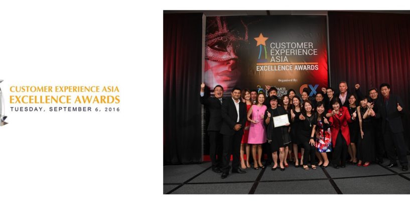2016 Excellence in Customer Experience Awards Winners Announced