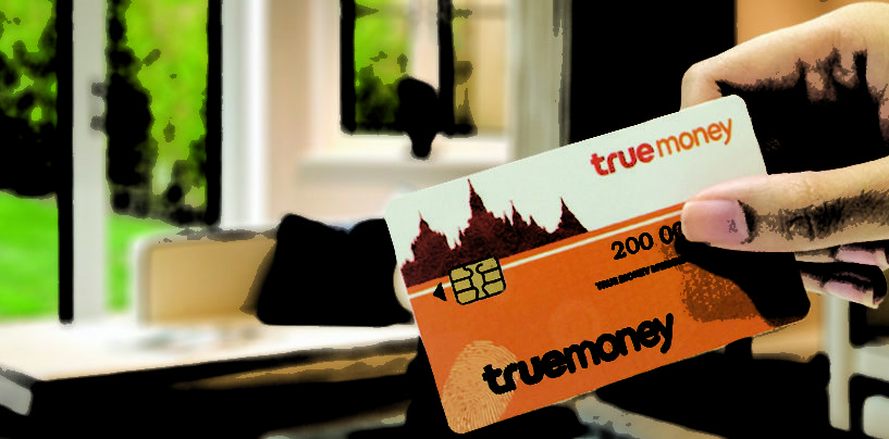 TrueMoney Myanmar Introduces TrueMoney Transfer E-payment Solution