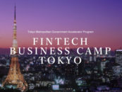 Tokyo Metropolitan Government Selects Singapore Fintech For Fintech Program