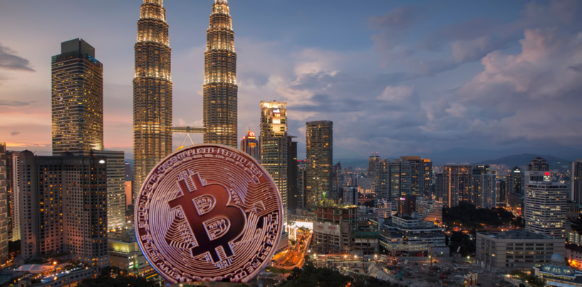 ICOs in Malaysia: An Overview