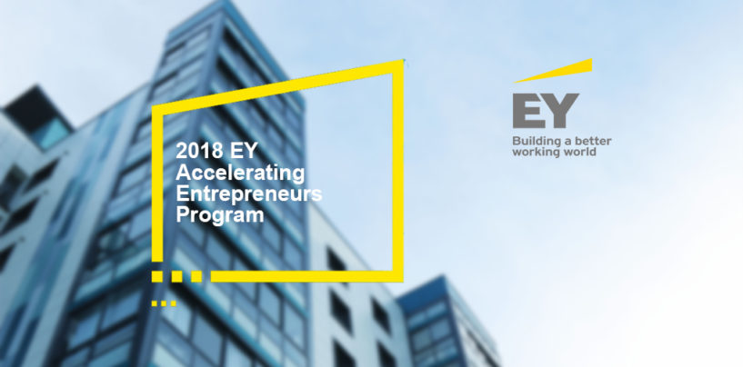 Singapore Fintech Company Selected for EY’s Accelerator Programme