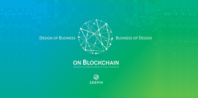 ZEEPIN Announces Event in Singapore to Disrupt Creative Industries