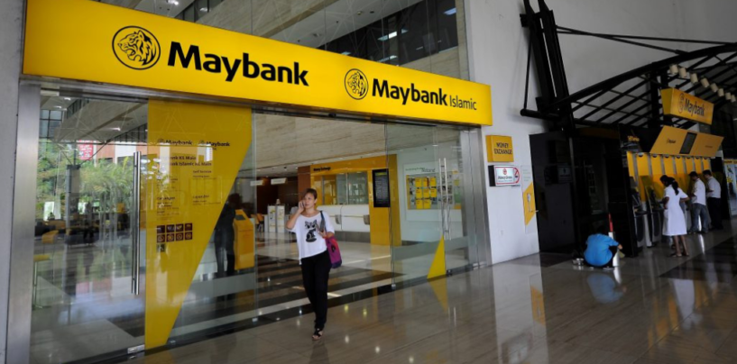 Maybank Now Lets Merchants Issue Unique PayNow QR Codes for Individual Invoices