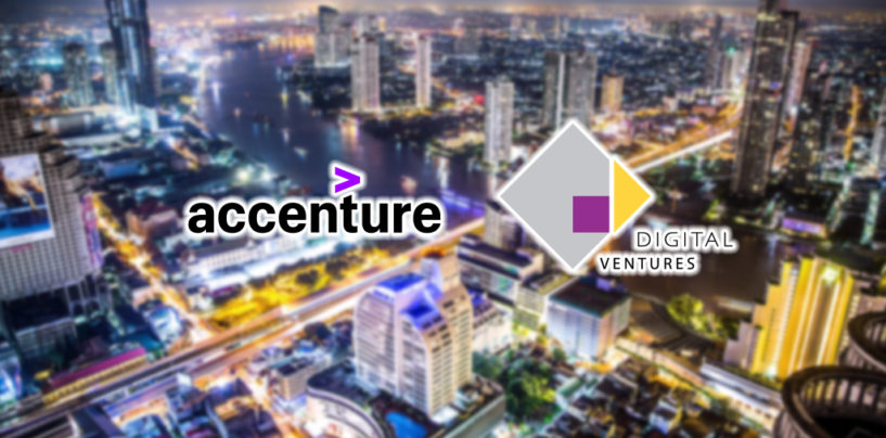 Accenture and Digital Ventures Launches Blockchain Solution Built on R3