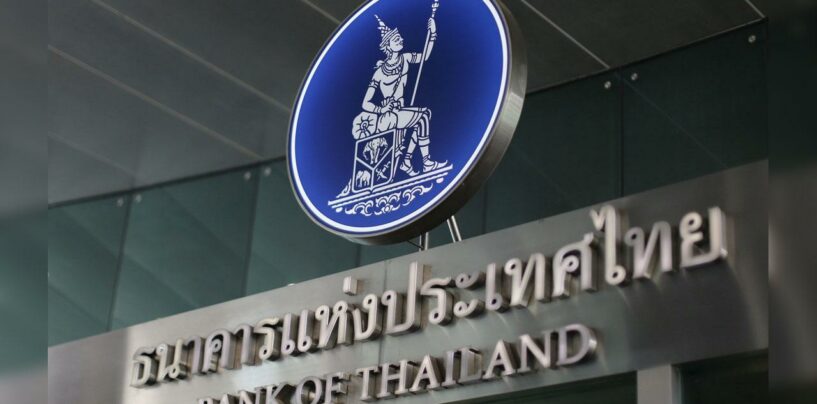 R3 and Wipro to Power Thailand’s Digital Currency, Project Inthathon