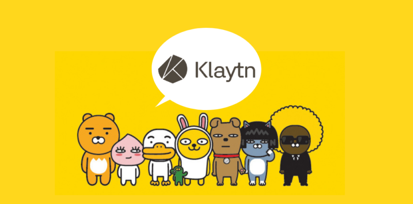 Raising US$90 Mil From a Private Round, Kakao’s Ground X Now Opens ICO to The Public