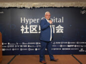 HyperCapital Announces Plans To Build The World’s Strongest Blockchain Community Alliance and Ecosystem