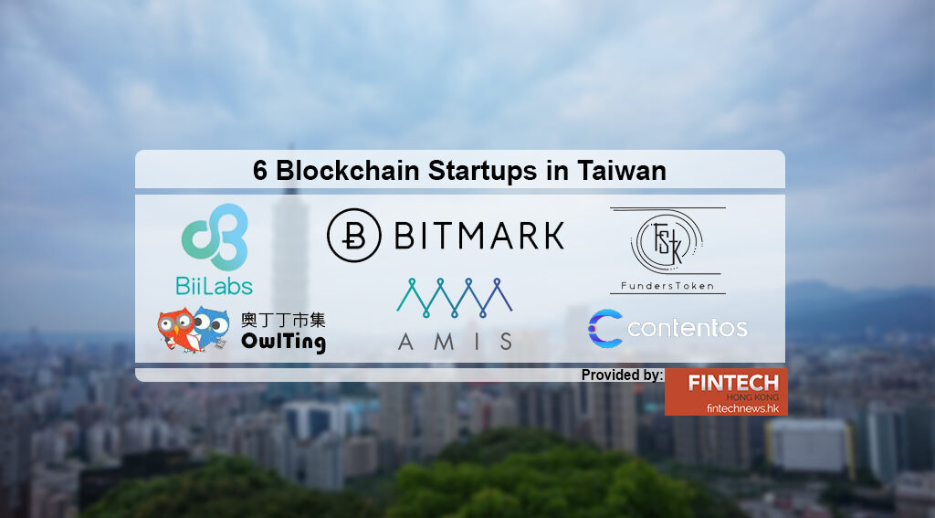 6 Interesting Blockchain Startups in Taiwan