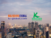 Thailand’s KASIKORNBANK and Lu International Develop Online Wealth Management Platform