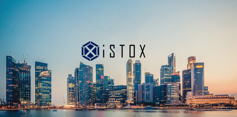 iSTOX Launches Unicorn Fund in Digitised Securities Form