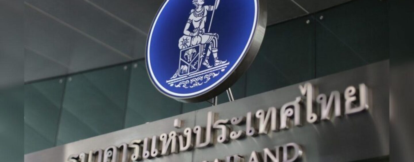 Thai Central Bank Set To Test Retail Digital Currencies in 2022