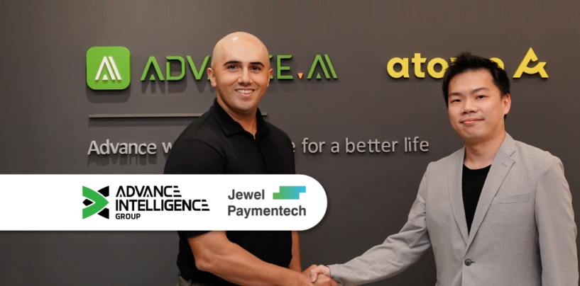Advance Intelligence Group Acquires eKYB Firm Jewel Paymentech
