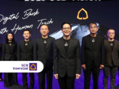Siam Commercial Bank Plans to Be a Fully Digital Bank