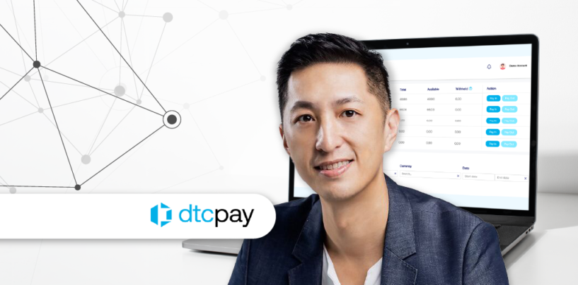 DPT-Licensee Digital Treasures Center Rebrands to dtcpay