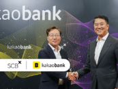 SCBX, KakaoBank Gears up to Apply for Virtual Bank License From Bank of Thailand