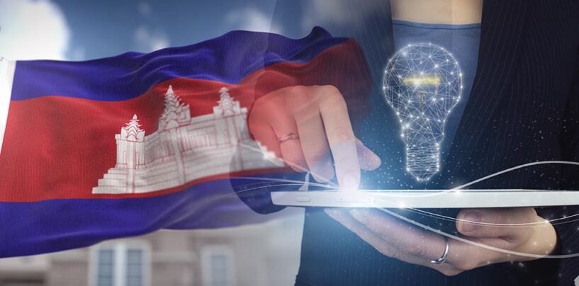 Cambodia’s New Fintech Policy Revealed