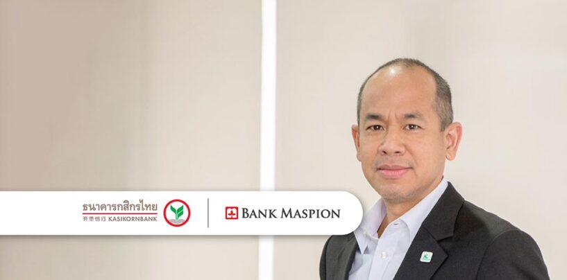 KASIKORNBANK Increases Stake in Indonesia’s Bank Maspion to 84.55%