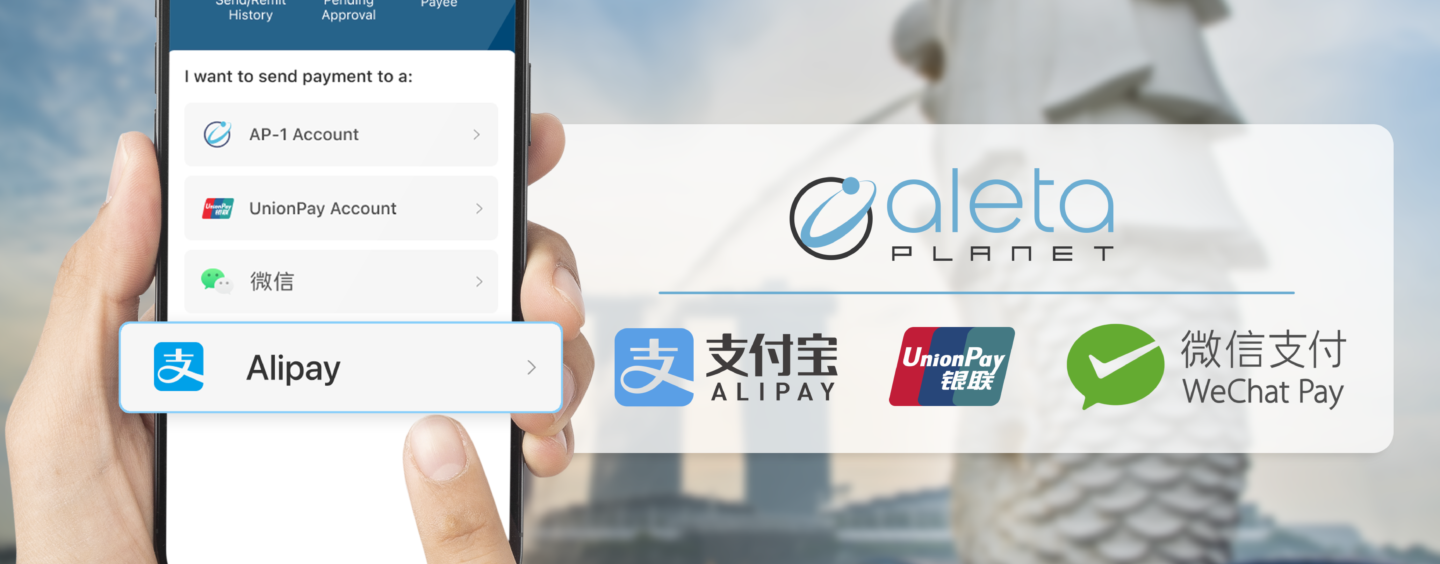 Aleta Planet Introduces Alipay Feature for Faster, Secure Remittances to China
